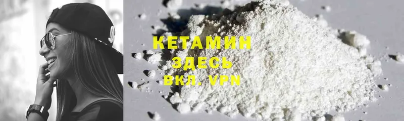 Где продают наркотики Дмитриев Конопля  Cocaine  ГАШ  Меф 